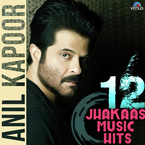 Radha Bina Hai Kishen Akela - Various Artists