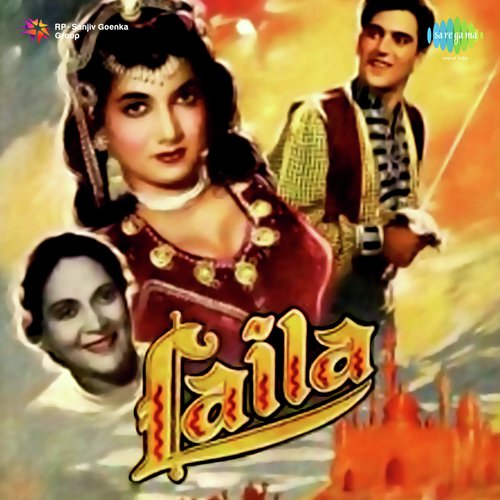Dilwalon Ki Jeet Huyi - A.R. Qureshi