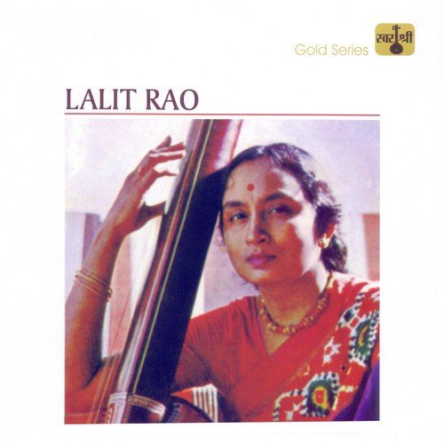 Chhab Dikhlaja Ja - Raga Khamaj Thumri - Deepchandi taal  Tanom Dere Na - Raga Khamaj Tarana - Teentaal - Lalit Rao