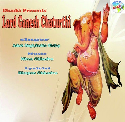 Kashti Phasi Hai - Sachin Gholap, Ashok Singh