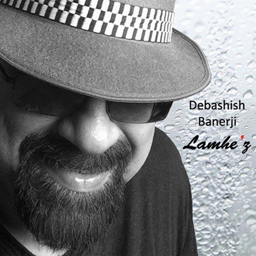 Yeh Sukha Samundar - Debashish Banerji