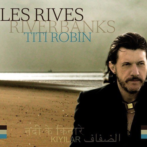 Lhamd lakhdar - Titi Robin