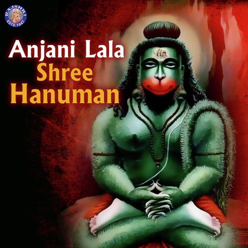 Hanuman Chalisa - Jaydeep Bagwadkar, Ketan Patwardhan, Sanjeevani Bhelande