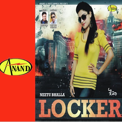 Desi Jatt - Neetu Bhalla