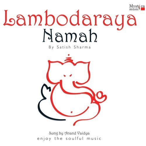 Jai Ganesh - Satish Sharma, Anand Vaidya