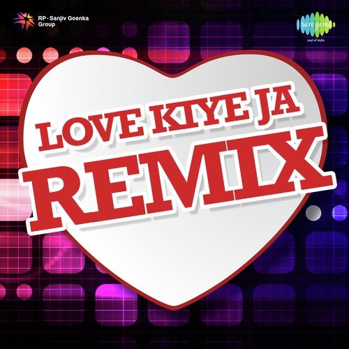 Yeh Mera Dil   Remix - Asha Bhosle, Sudhir Narain