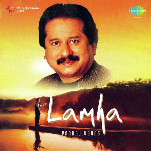 Dekhiye Kya Mod Leti - Pankaj Udhas