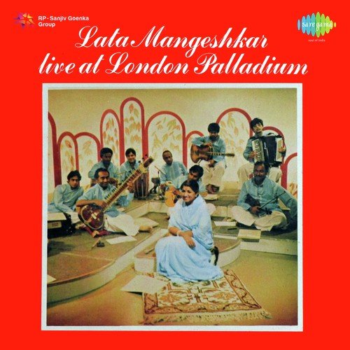 Ja Re Ud Ja Re Panchhi - Lata Mangeshkar