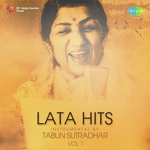 Ajib Dastan Hai Yeh - Various Artists