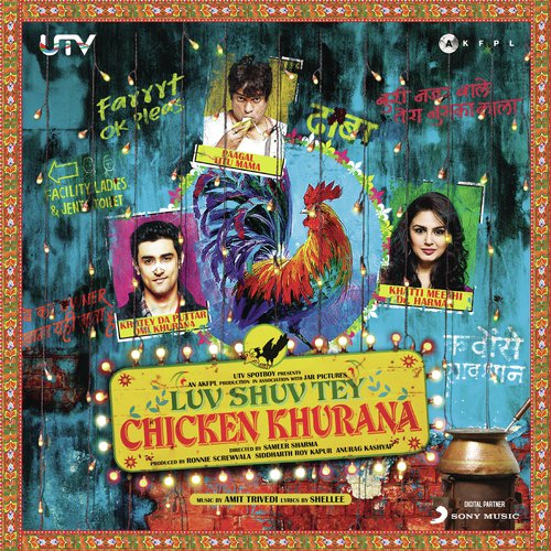 Makkhan Malai - Amit Trivedi