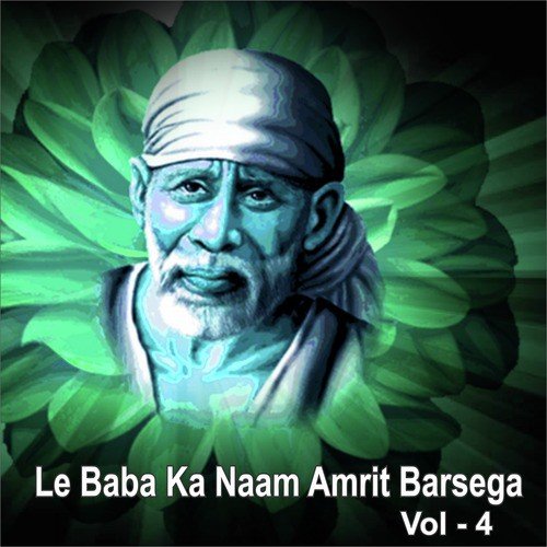 Ye Santo Ka Prem Nagar Hai - Poonam Sadhvi, Lakhbir Singh Lakkha