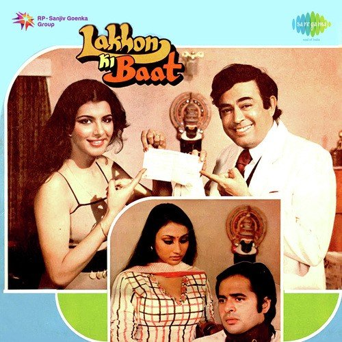 Lakhon Ki Hai Baat - Manas Mukherjee