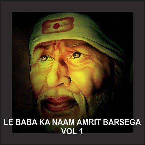 Humro Pranaam Bankebihari Ko - Poonam Sadhvi, Sooraj