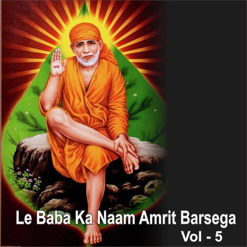 Baba Shyam Ke Darbar - Poonam Sadhvi, Lakhbir Singh Lakkha