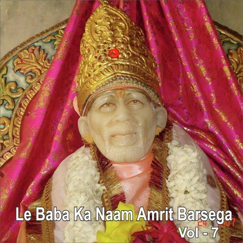 Aina Ankhiyan Cha Mohan - Poonam Sadhvi