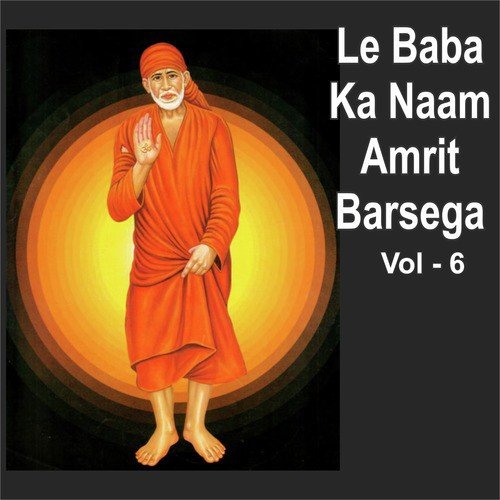 Karunamai Sarkar - Poonam Sadhvi