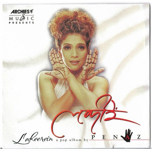 Lakeerein - Instrumental - Penaz Masani