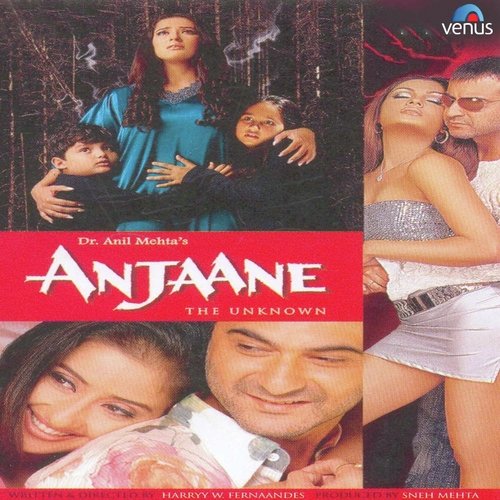 De Do Re De Do - Himesh Reshammiya