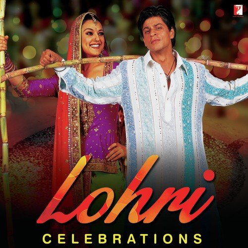 Nach Baliye - Various Artists
