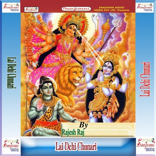 Navrat Me - Rajesh Raj