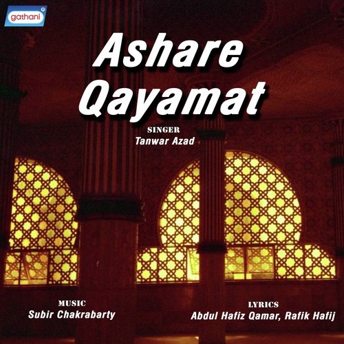 Humare Payare Nabi - Tanwar Azad