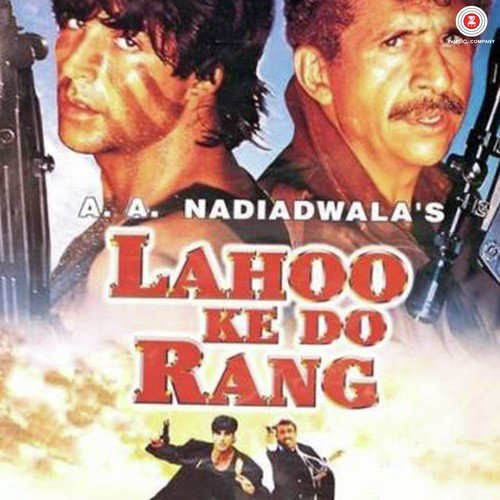 Aawara Pagal Deewana - Anand-Milind