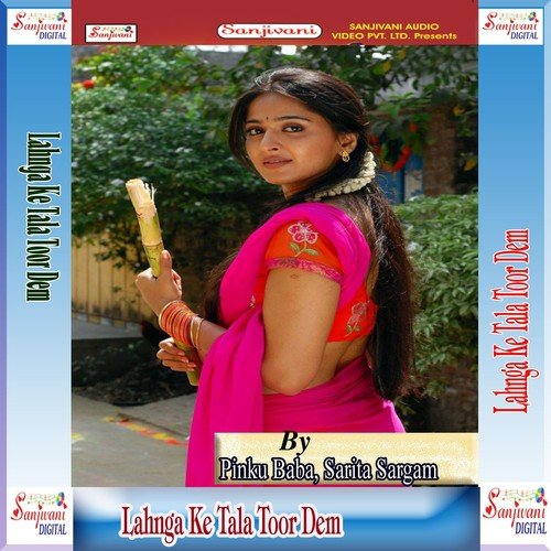 Bara Nick Lage Gore Gore Gaal - Aryan Gupta, Pinku Baba, Sarita Sargam