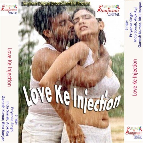 Dhire Dhire Haka Na Jiyara Derata - Indu Sonali, Ganesh Kumar, Alok Raj, Ritu Ranjan, Priyanka Singh, Mithun Manchala, Khushboo Uttam