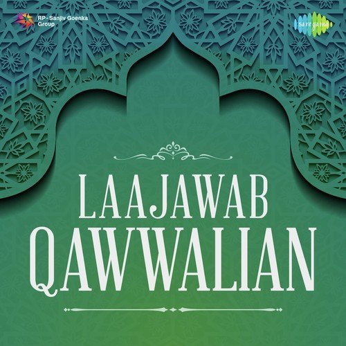 Humen To Loot Liya Milke (From Al-Hilal) - Various Artists