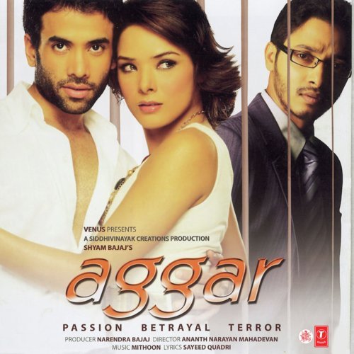 Sehra - Mithoon