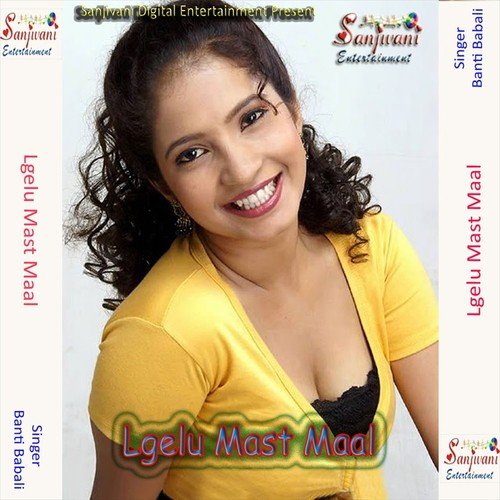 Jadhali Jawani Chal Mastani - Banti Babali