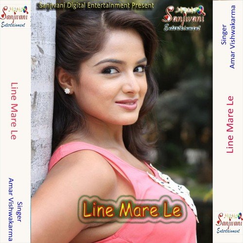 Lami Lami Kes Wali - Amar Vishwakarma