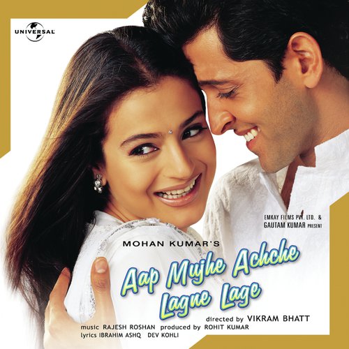 Aap Mujhe Achche Lagne Lage (Aap Mujhe Achche Lagne Lage  Soundtrack Version) - Amitabh Bachchan