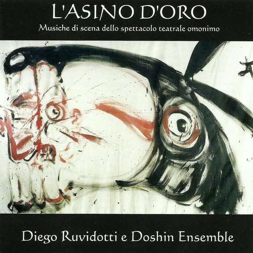 La macina - Diego Ruvidotti, Doshin Ensemble, Riccardo Bianchi, Filippo Monico, Maryam Soumar Dahan, Roberto Del