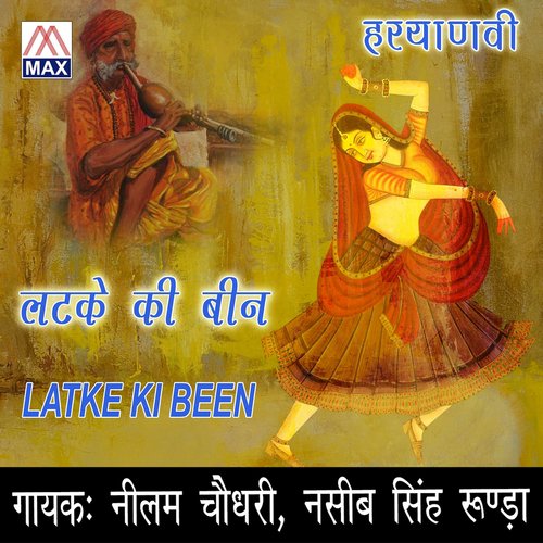 Hande Ki - Nilam Chadhary, Nasib Singh Rudda
