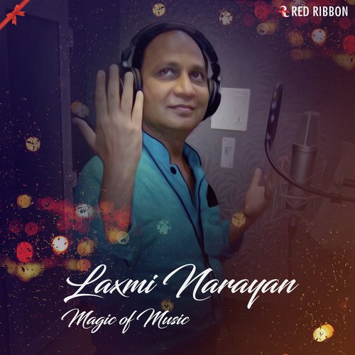 Aise Nahi Jiya Lage - Laxmi Narayan