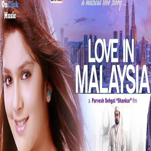 Chill Maro - Budhaditya Mukherjee, Jecin George