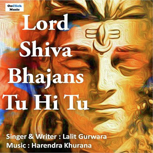 Tu Hi Tu - Lalit Gurwara