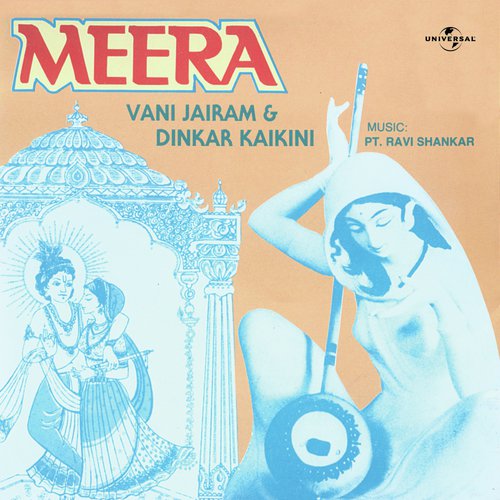 Ranaji Main To Govind (Album Version) - Yonuis