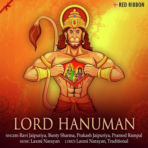 Hanuman Aarti - Ravi Jaipuriya, Bunty Sharma, Prakash Jaipuriya, Pramod Rampal