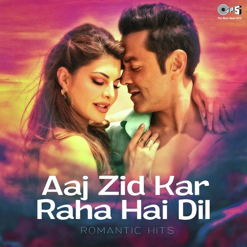 Musafir (From Shab) - Various Artists