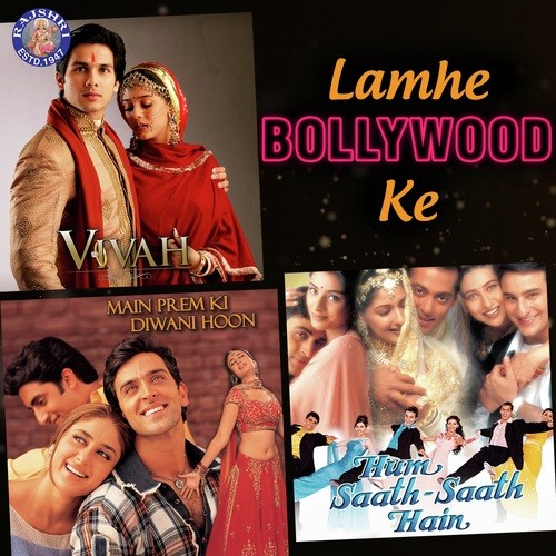 Bani Bani - Various Artists
