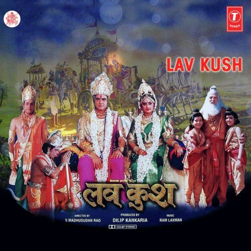 Pativratha Siya - Raam-Laxman