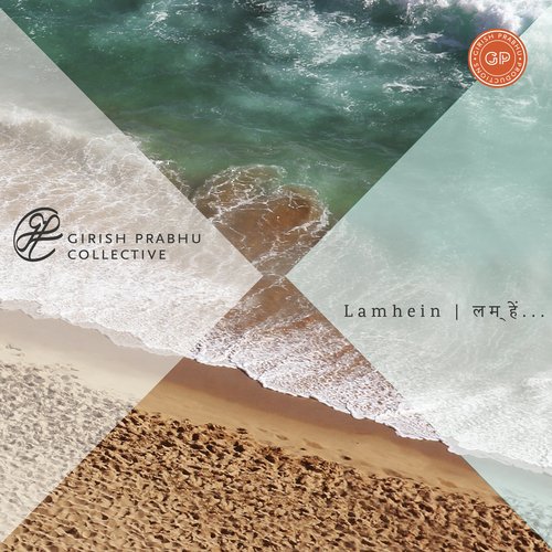 Laadlee - Girish Prabhu