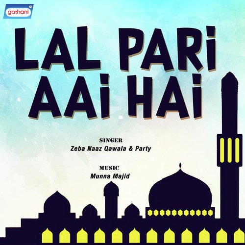 Bewafa Aap Hain - Zeba Naaz