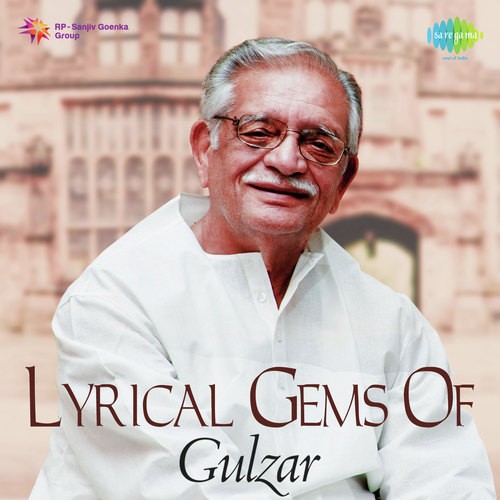 Huzur Is Kadar (From Masoom) - Various Artists