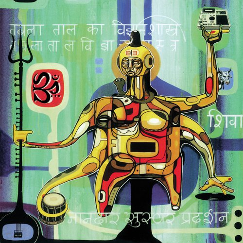 Devotional Dub - Tabla Beat Science