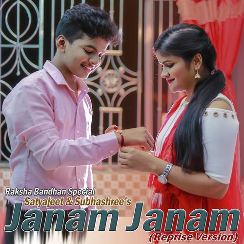 Janam Janam (Reprise Version) - Anurag Maurya and Gul Saxena