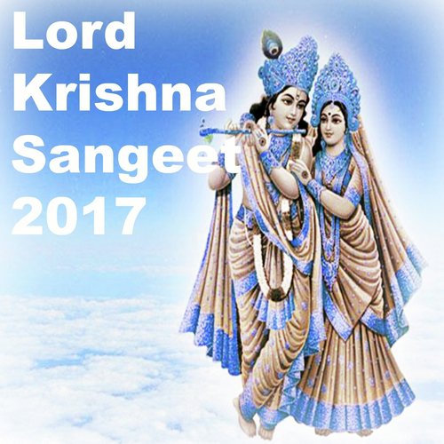 Suno Shyam Sundar - Pankaj Doshi