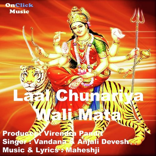 Nirdhan Ki Jhopdi Mein Mata - Vandana, Anjali Devesh